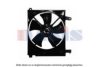 AKS DASIS 518024N Fan, radiator